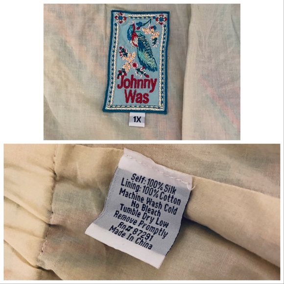 Johnny Was Sundance Mercardo Silk Patchwork Maxi Skirt Like New 1X - Picture 5 of 11